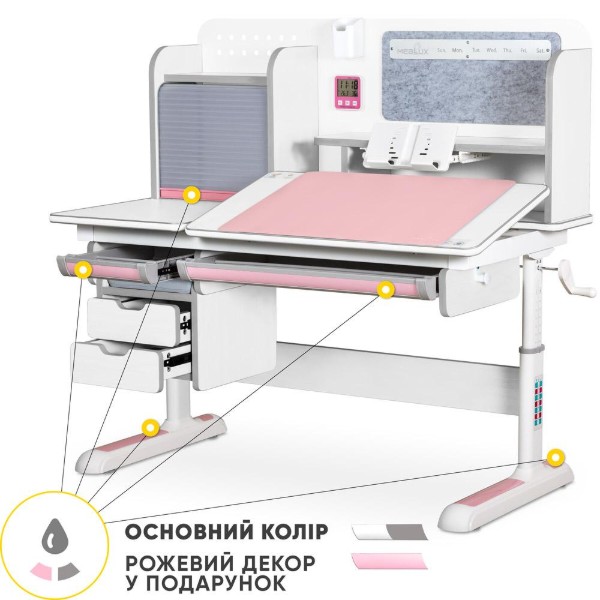 Фото - Парта школьная Mealux Winnipeg Multicolor Plus WG Pink (BD-630 WG + PN с тумбой)